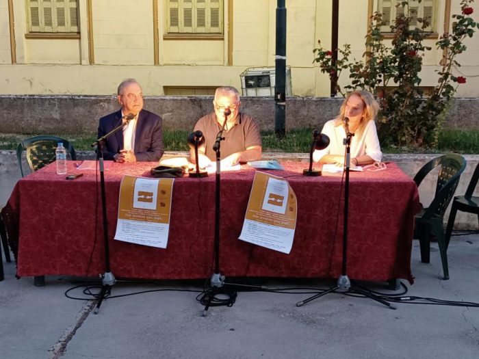 Παρουσιάστηκε στο Αγρίνιο το βιβλίο του Δ. Στρατούλη «Όταν γεννιέσαι τρεις φορές, Δωρεά οργάνων – Δώρο ζωής»