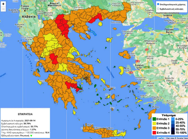 Επιδημιολογικός χάρτης: Στο “πορτοκαλί” η Αιτωλοακαρνανία