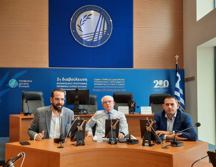 Στην τελική ευθεία η ενεργοποίηση της κρατικής αρωγής μέσω του ΕΛΓΑ – Σύσκεψη συντονισμού στην Περιφέρεια