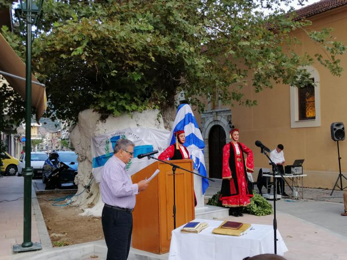Βόνιτσα :Αποκαλυπτήρια της προτομής του Θεοδωράκη Γρίβα