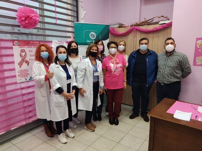 Αγρίνιο: Εξετάσεις μαστού στο Κοινωνικό Ιατρείο