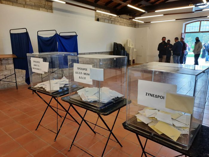 Εσωκομματικές ΝΔ:Όλοι οι νέοι πρόεδροι στην Αιτωλοακαρνανία
