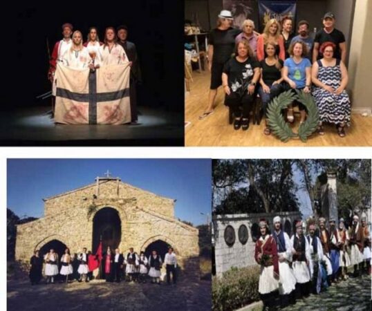 “Αχνάρια του ’21 στη Δυτική Ελλάδα” στο ΔΗΠΕΘΕ Αγρινίου
