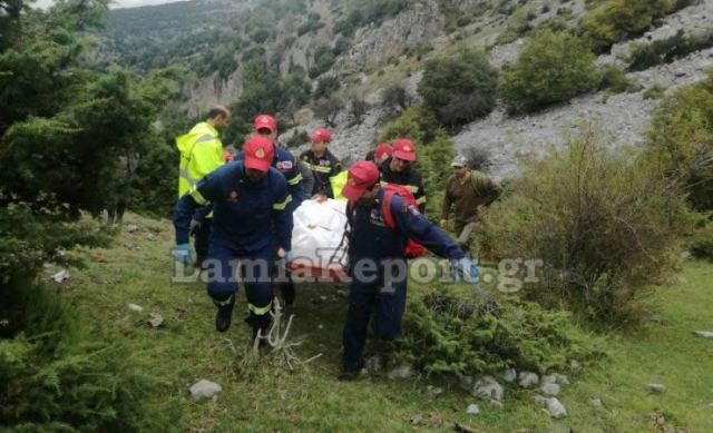 Φθιώτιδα – Νεκρός εντοπίστηκε ο 75χρονος βοσκός που αγνοούνταν από το βράδυ της Πέμπτης
