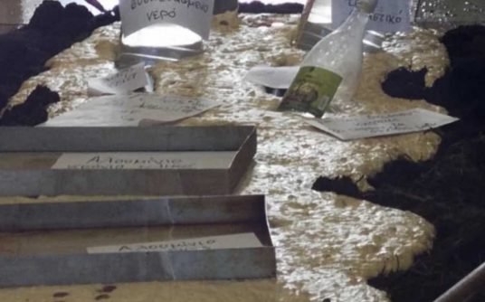 Φούρναρης γέμισε κοπριά το μαγαζί του επειδή «έφαγε» πρόστιμο για μάσκα
