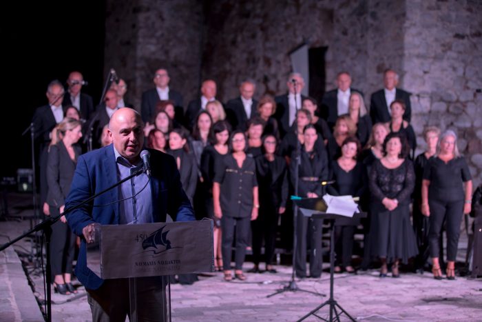 Άνοιξε η αυλαία των Εκδηλώσεων της 450ης Επετείου από τη Ναυμαχία της Ναυπάκτου