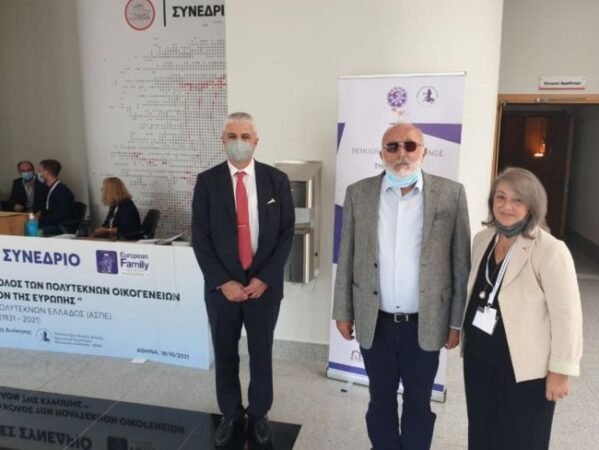 Παναγιώτης Κουρουμπλής: «Η Πολιτεία να θεσπίσει κίνητρα για να στηρίξει τη γεννητικότητα»