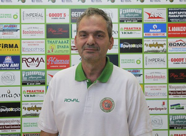 ΑΟ Αγρινίου-Οι δηλώσεις του Μίλτου Μηλιάτη ενόψει του αγώνα με τον Πανερυθραϊκό