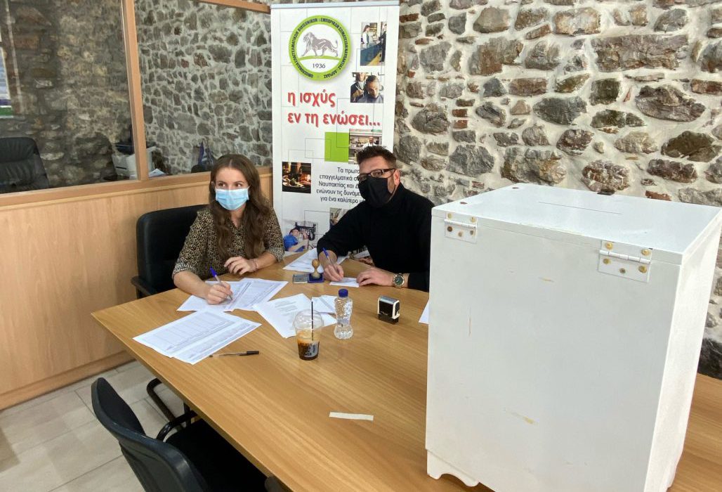 Το νέο ΔΣ της Ομοσπονδίας Ναυπάκτου