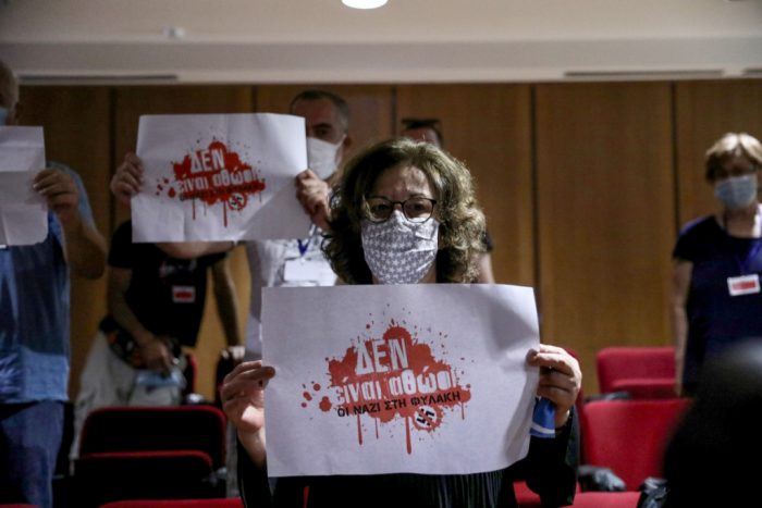 Δίκτυο Καταγραφής Περιστατικών Ρατσιστικής Βίας – Κανένας εφησυχασμός