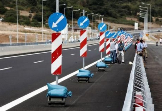 Ε.Ο Αντιρρίου – Ιωαννίνων: Προσωρινές κυκλοφοριακές ρυθμίσεις στα πλαίσια του έργου: «Συντήρηση – αποκατάσταση και άρση επικινδυνότητας εισόδου – εξόδου Αγρινίου»