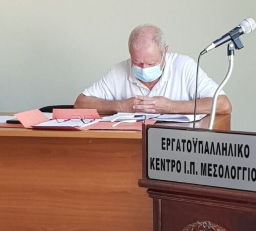 Το νέο προεδρείο των Συνταξιούχων ΙΚΑ Αιτωλοακαρνανίας