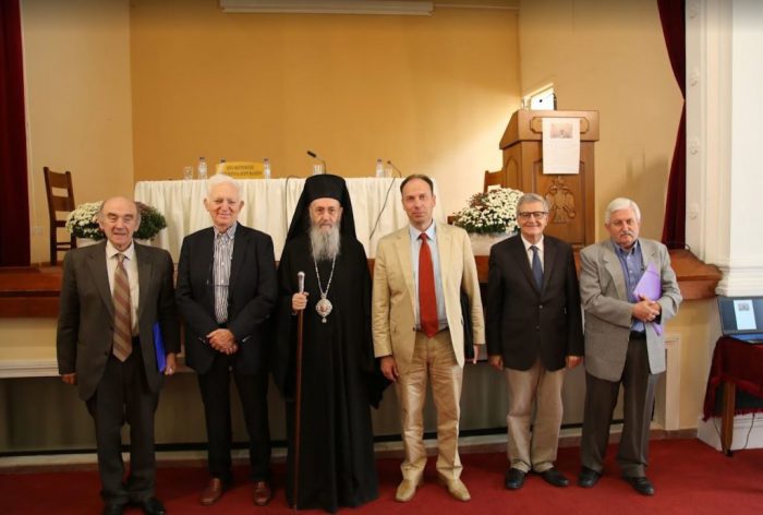 Ζ΄ Θεολογικό Συνέδριο Ιεράς Μητροπόλεως Ναυπάκτου
