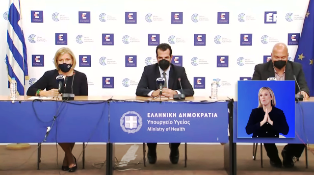 Κορωνοϊός: Τέλος τα lockdown, κανένα μέτρο στις “κόκκινες” περιοχές – Πλήρης ελευθερία για τους εμβολιασμένους – Κάθε 15 ημέρες επανεξέταση των μέτρων (VIDEO)