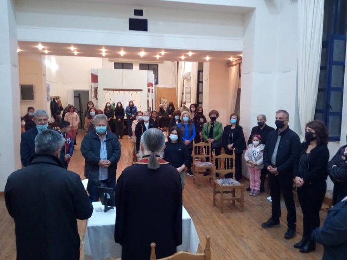 Έναρξη των τμημάτων του συλλόγου Μικρασιατών Προσφύγων Αιτωλοακαρνανίας