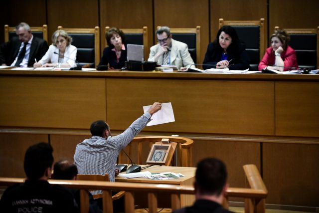 Χρυσή Αυγή – Απορρίφθηκε το αίτημα αποφυλάκισης τριών κατηγορούμενων