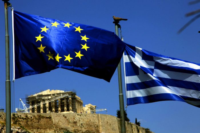 Κομισιόν – «Πράσινο φως» για την εκταμίευση της 12ης αξιολόγησης