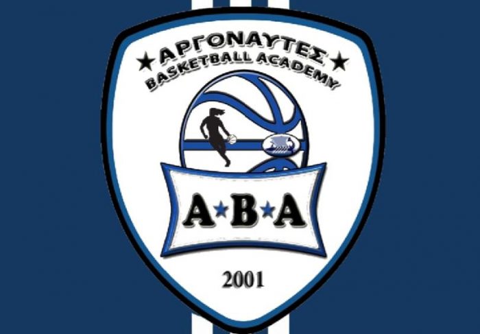 Στη 2η φάση του πρωταθλήματος Νεανίδων της ΕΣΚΑΒΔΕ οι ΑΡΓΟΝΑΥΤΕΣ Αγρινίου