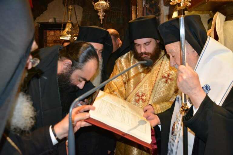 Ενθρόνιση Ηγουμένου στην Ιερά Μονή Εισοδίων της Θεοτόκου Μυρτιάς