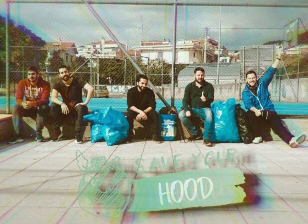 Αγρίνιο: Save Your Hood – Οι εθελοντές καθάρισαν την περιοχή του Αγίου Χριστοφόρου