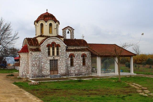 Αγρίνιο:Πανηγυρίζει το εξωκλήσι Μιχαήλ και Γαβριήλ του Αγίου Δημητρίου και το κτήμα Ταξιαρχών στο Ψιλογέφυρο