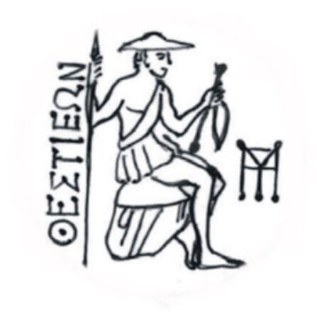 Το νέο Δ.Σ στην Αρχαιολογική Εταιρεία Θεστιέων