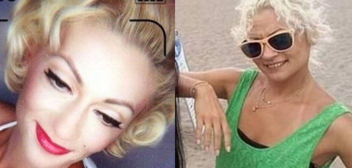 ΕΠΣ Αιτωλοακαρνανίας: Συλλυπητήρια & ενός λεπτού σιγή στη μνήμη της Μαρίας Μπάθα