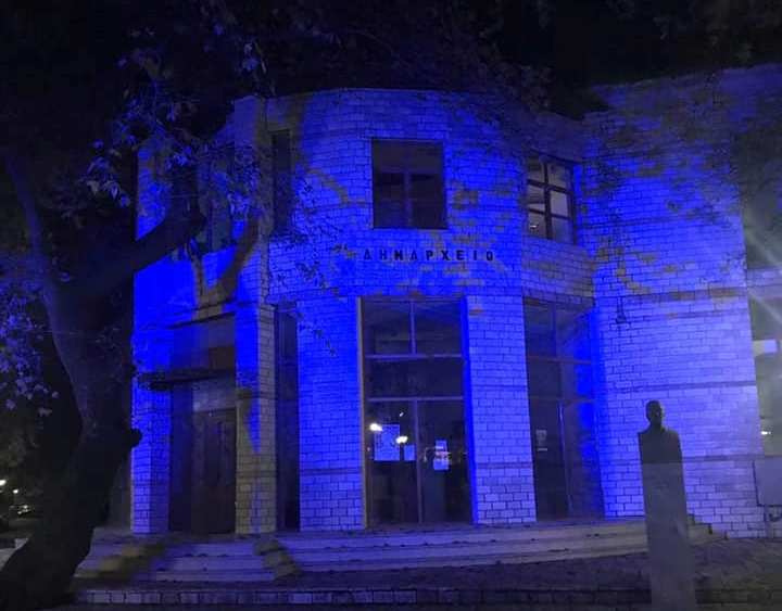 Στα μπλε σήμερα το Θέρμο για την Παγκόσμια Ημέρα του Διαβήτη