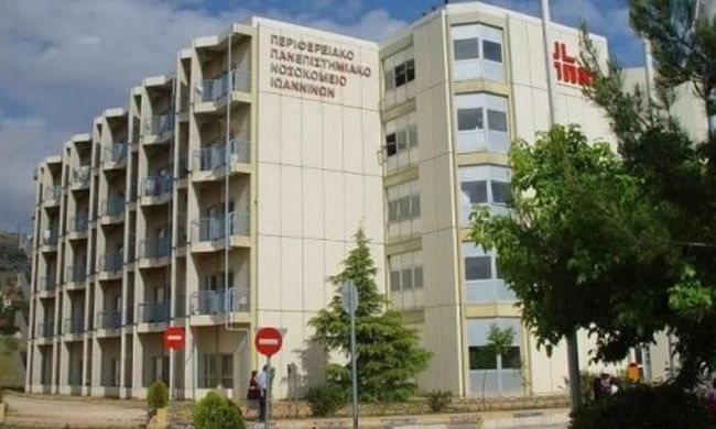 Ιωάννινα: 49χρονος δώρισε το νεφρό του και χάρισε ζωή στην αδερφή του
