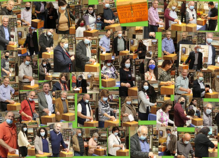 Το νέο ΔΣ του Συλλόγου Χαλκιοπουλιτών Αττικής-Πειραιά «ο Άγιος Ανδρέας ο Ερημίτης»