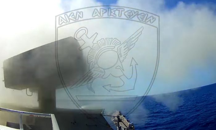 Βίντεο του ΓΕΕΘΑ για την Ημέρα των Ενόπλων Δυνάμεων