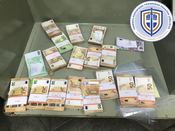 Απίστευτη εγκληματική οργάνωση με γιατρούς, ελεγκτές και μέλη Επιτροπών– Θησαύριζαν βγάζοντας πιστοποιητικά αναπηρίας