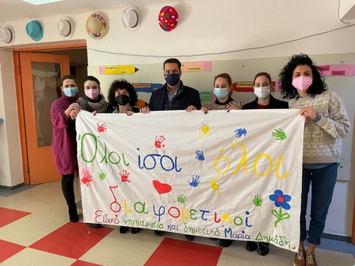Επίσκεψη Δημάρχου στο Ειδικό Νηπιαγωγείο Αγρινίου “Μαρία Δημάδη”