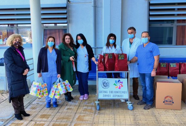 Δώρα της Ακτίνας Εθελοντισμού σε νοσηλευόμενους του νοσοκομείου Αγρινίου