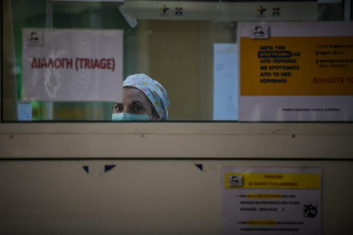 Εισαγγελική έρευνα για τη μελέτη Τσιόδρα – Λύτρα