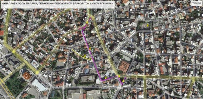 Έγκριση μελέτης για την “ανάπλαση οδών Παλαμά, Γεράκη και πεζόδρομου Βαλαωρίτου”