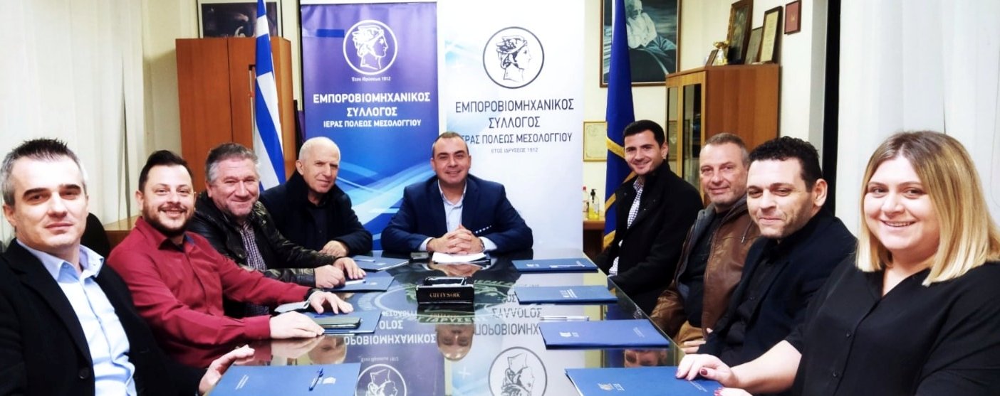 ΟΑΕΔ βρεφονηπιακοί: Ξεκινούν οι αιτήσεις σε Αγρίνιο και Μεσολόγγι για θέσεις σε σταθμούς