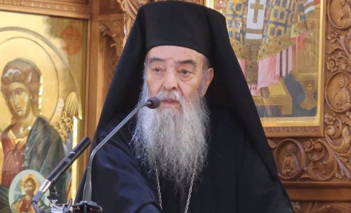Εκοιμήθη ο Ναυπάκτιος Μητροπολίτης Γόρτυνος Ιερεμίας