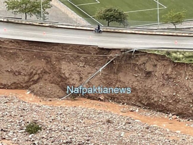 Ναύπακτος: Κλειστή η συνδετήρια οδός της Περιμετρικής στο Λυγιά(video)