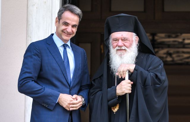 Έκτακτη Σύνοδος της Διαρκούς Ιεράς Συνόδου τη Δευτέρα – Θα μιλήσει ο Μητσοτάκης