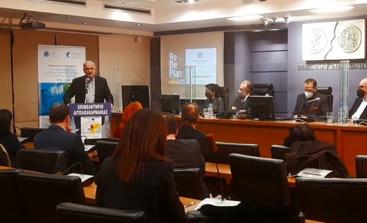 Κώστας Λύρος :Ένα επιχειρηματικό πάρκο στην Αιτωλία και ένα  Ακαρνανία