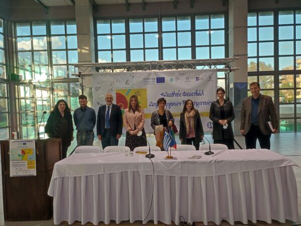 Διεθνές Φεστιβάλ Δημιουργικών Βιομηχανιών από την Περιφέρεια Δυτικής Ελλάδας