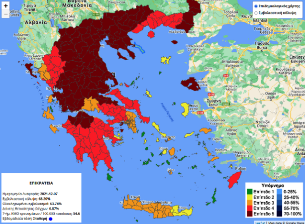 Επιδημιολογικός χάρτης: Παραμένει στο “βαθύ κόκκινο” η Αιτωλοακαρνανία
