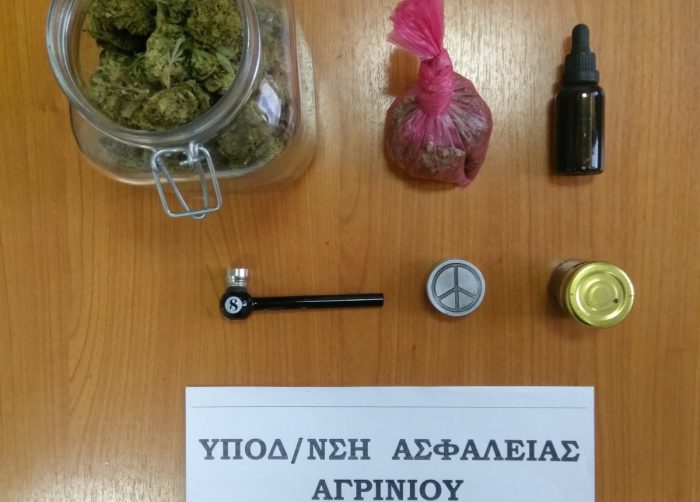 Σύλληψη στην περιοχή του Ξηρομέρου για ναρκωτικά