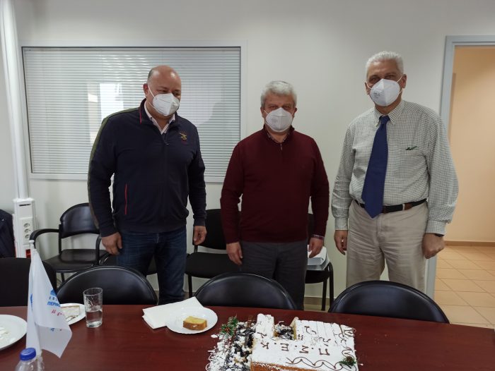 Στόχοι και προοπτικές στην πρωτοχρονιάτικη πίτα του ΠΣΕΚ