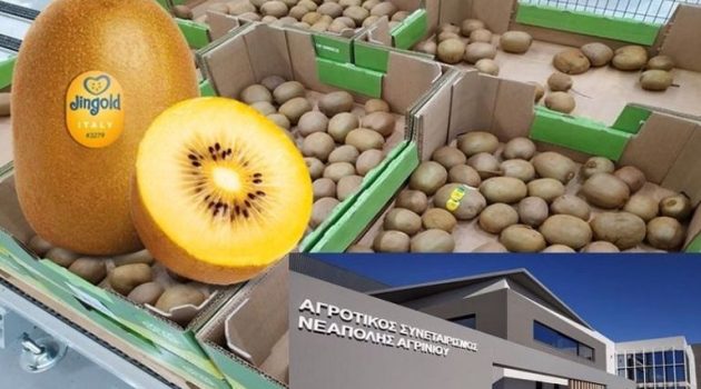 Πρωτοποριακή συνεργασία για νέα καλλιέργεια από τον Α.Σ. Νεάπολης