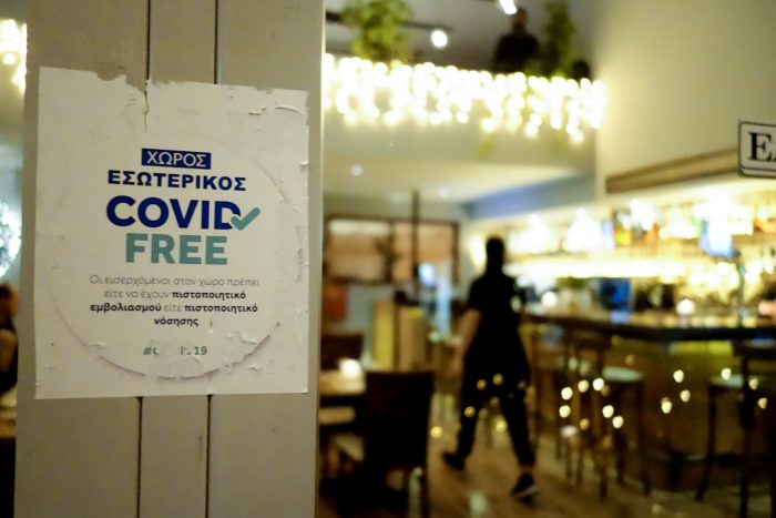 Θάνος Πλεύρης: Προς παράταση μιας εβδομάδας τα μέτρα για τον κορονοϊό