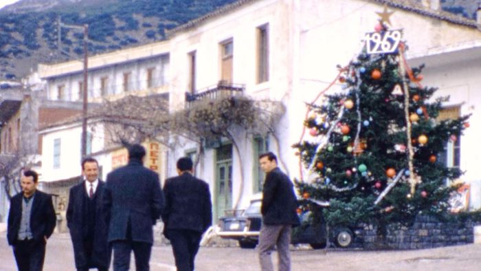 Μεσολόγγι 1977. Βουβό έγχρωμο φιλμ super 8mm