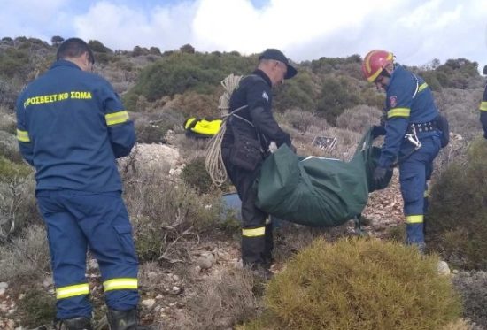 Εντοπίστηκε σκελετός γυναίκας σε δύσβατη περιοχή