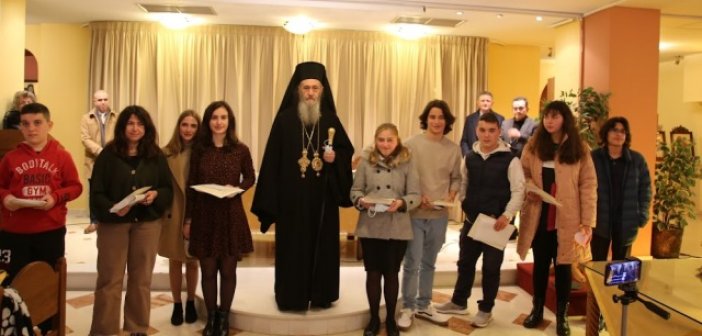 H γιορτή των Τριών Ιεραρχών στη Ναύπακτο